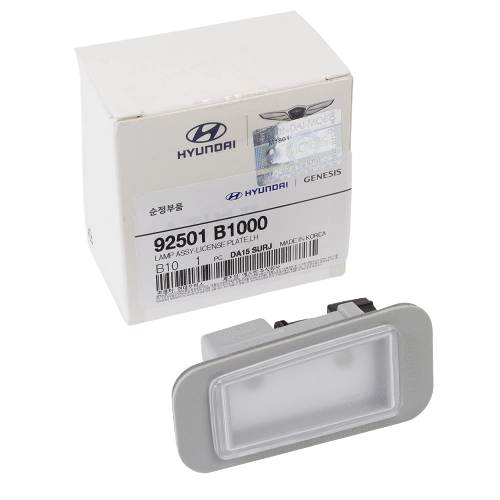 GENUINE 92502B1000 License Plate Light Lamp Right for Hyundai Genesis 2015-2016