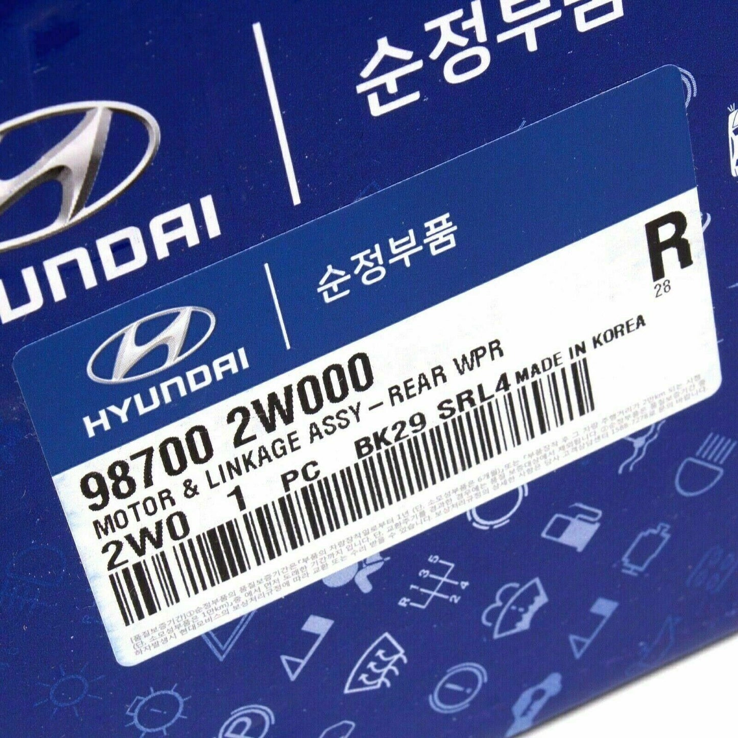 GENUINE Wiper Blades Linkage Motor for 13-16 HYUNDAI Santa Fe Sport 987002W000