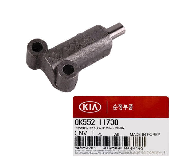 GENUINE 0K55211730 Tensioner Timing Chain for KIA