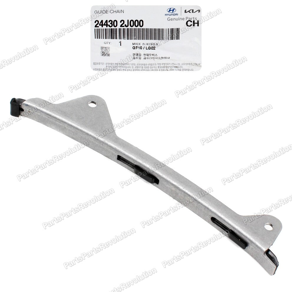 Guide 244302J000 Lower Left for Hyundai Kona Elantra GT Elantra 11-22