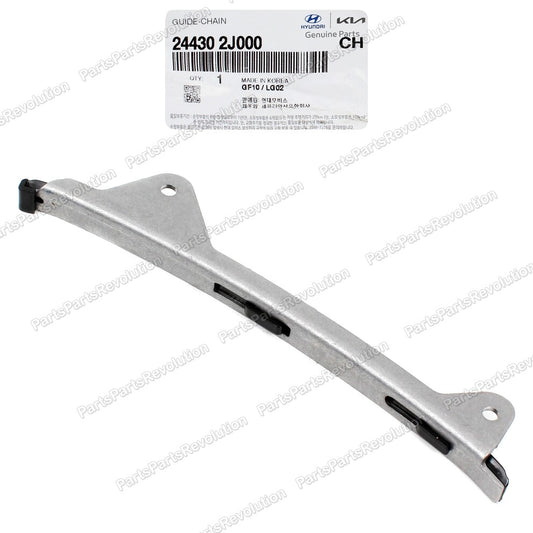 Guide 244302J000 Lower Left for Hyundai Kona Elantra GT Elantra 11-22