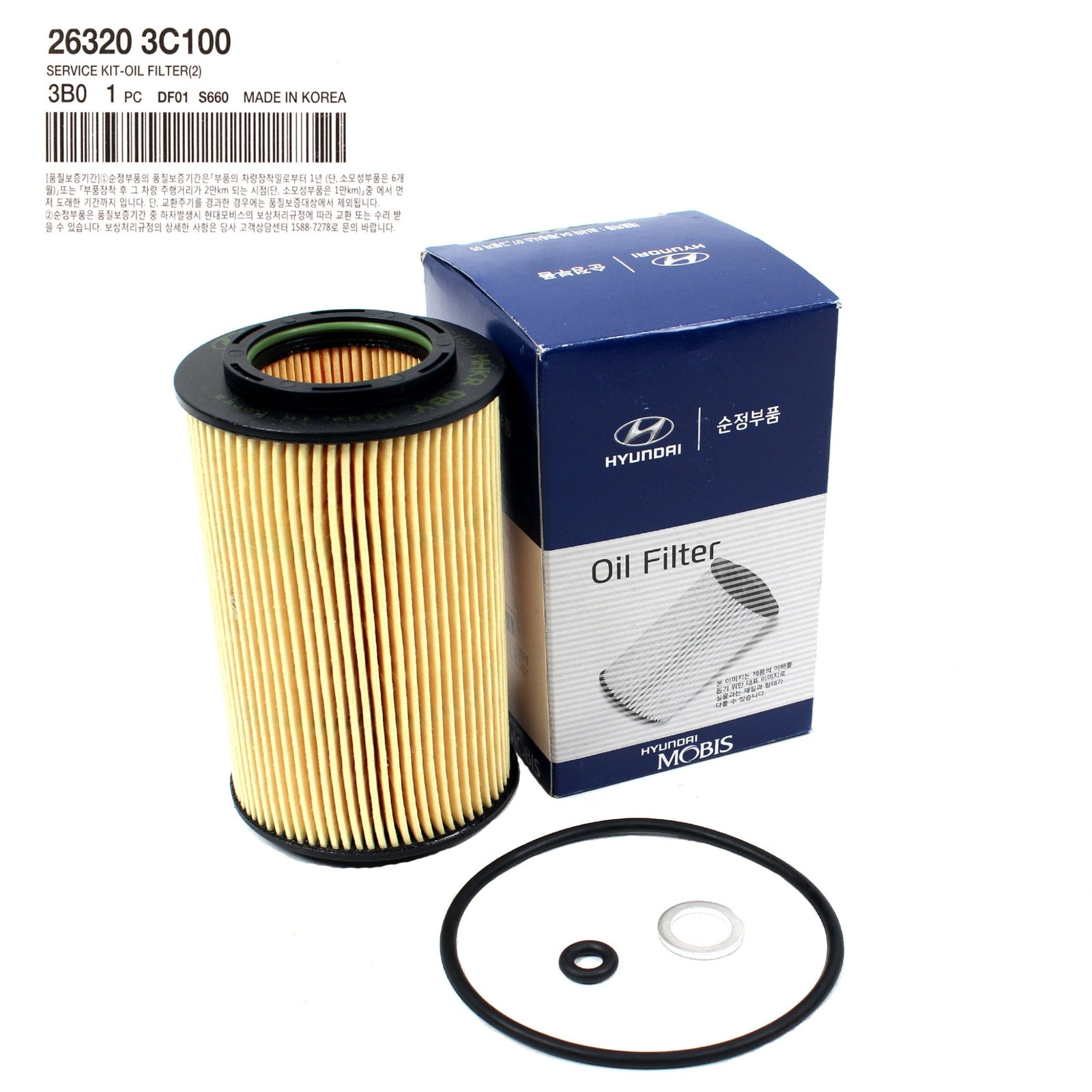 GENUINE 263203C100 Oil Filter Kit for Sonata Azera Veracruz Genesis 3.3L 3.8L