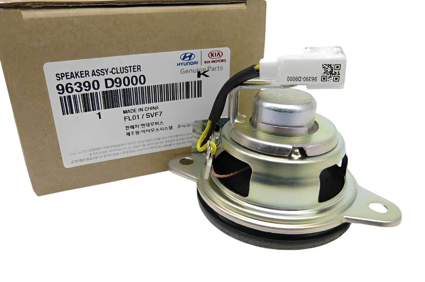 GENUINE 96390D9000 Bluetooth Cluster Speaker for KIA Sportage 2016-2022