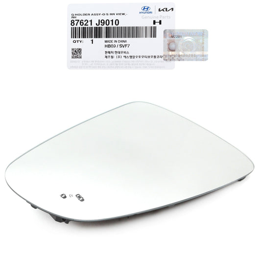 GENUINE 87621J9010 Right Side View Mirror Glass Holder for 18-21 Hyundai Kona