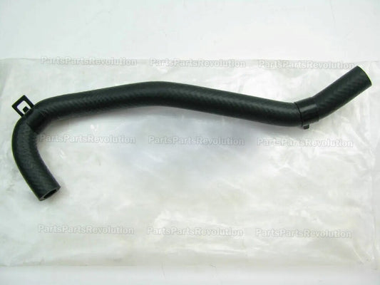 GENUINE Engine Coolant Bypass Hose 254633C600 for Hyundai Genesis 2009-2011