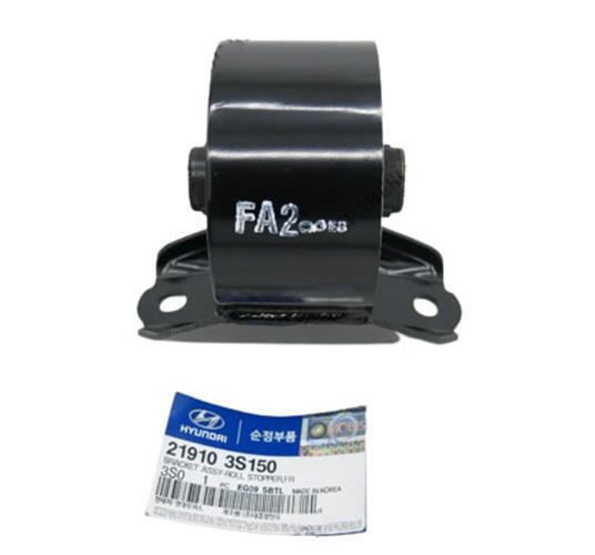 GENUINE 219103S150  Front Engine Mount Support Bracket for Hyundai Sonata 11-14