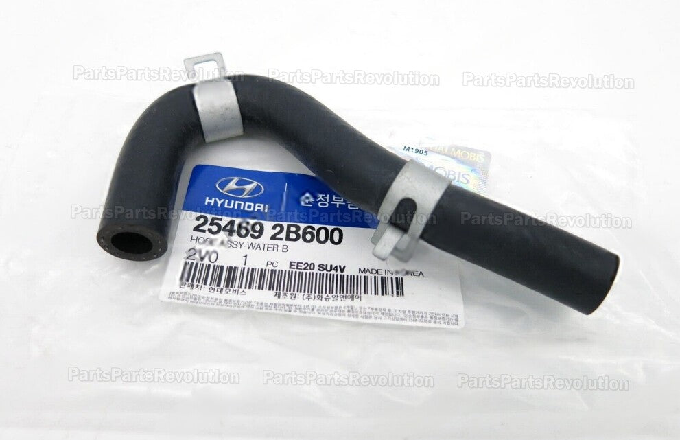 GENUINE Engine Coolant Hose 254692B600 for Hyundai Veloster Accent Tucson 12-19