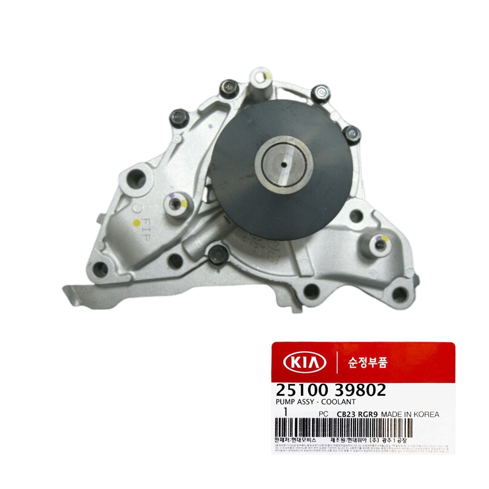 GENUINE 2510039802 Water Pump Coolant for Kia Sorento 2003-2006