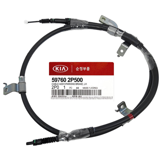 GENUINE 597602P500 Left Parking Brake Cable for KIA Sorento 2009-2011