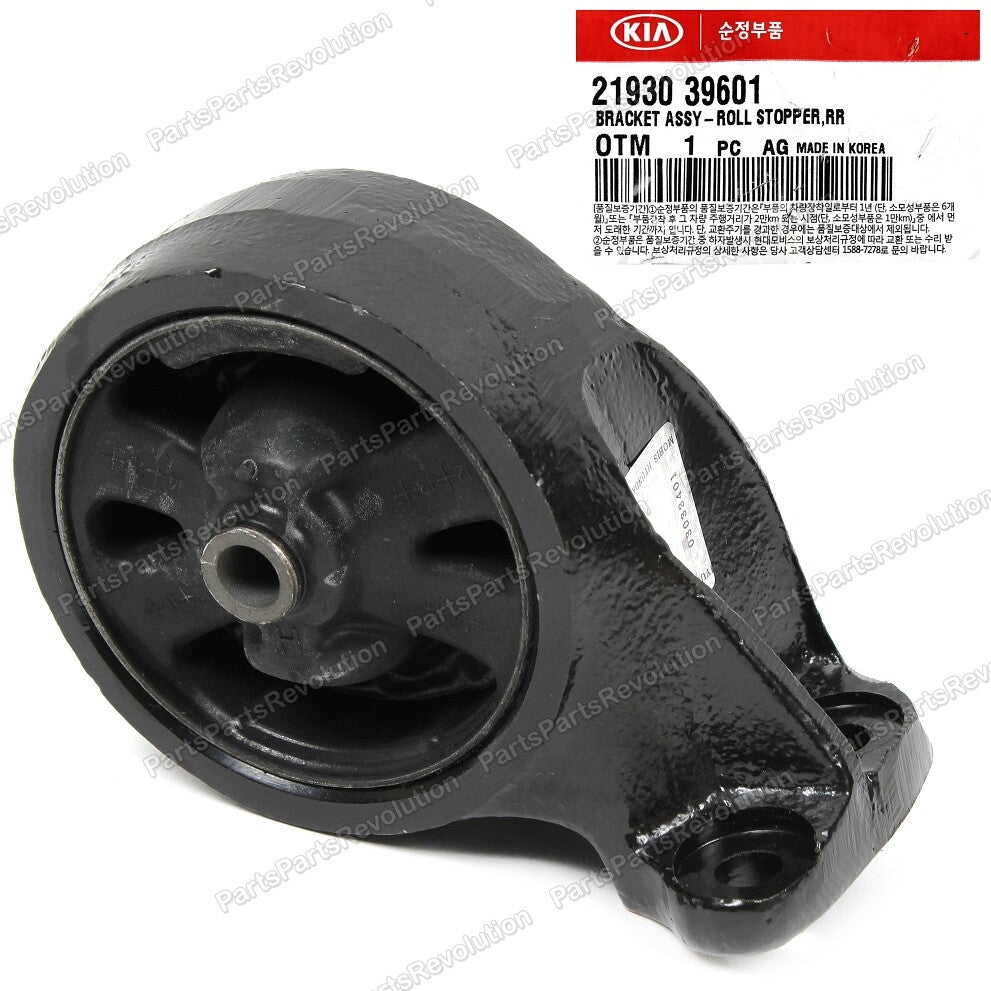 Engine Mount 2193039601 for Hyundai Sonata 2.4L 03-05