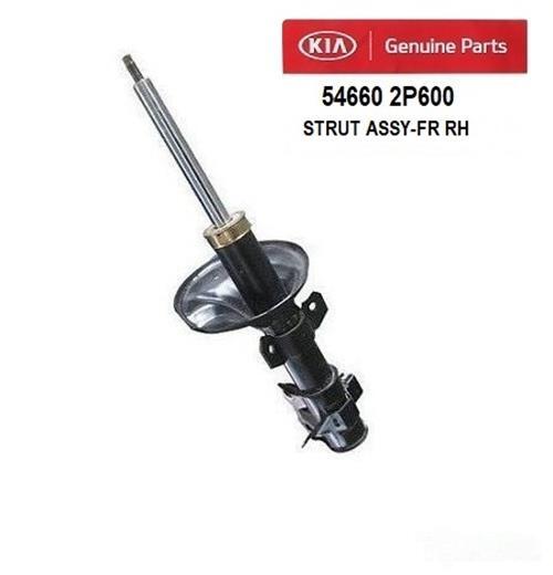 GENUINE 546602P600 Front Right Strut Shock Absorber for KIA Sorento 2011-2013