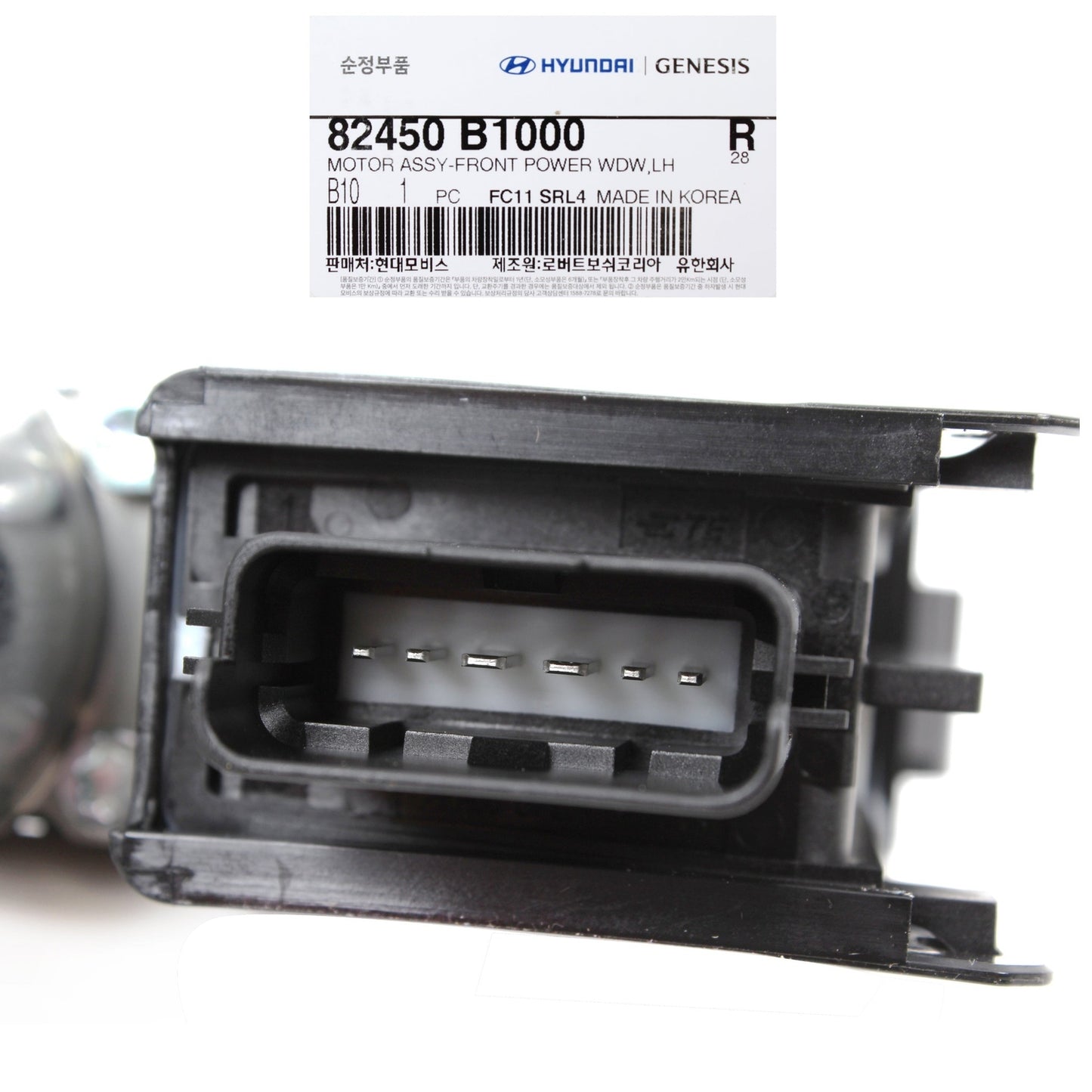 GENUINE 82450B1000 Front Left Power Window Motor for Hyundai Genesis G80 2015-19