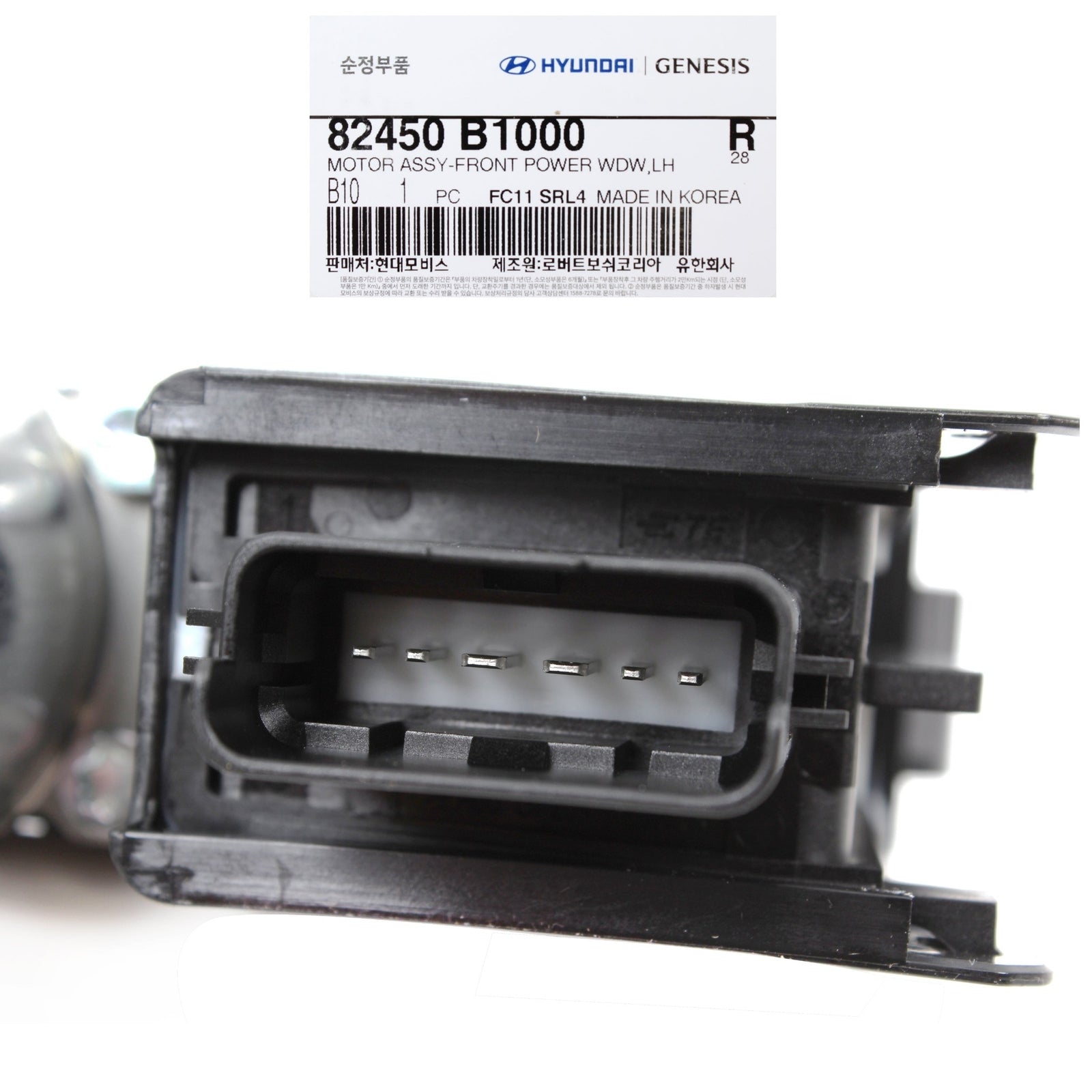 GENUINE 82450B1000 Front Left Power Window Motor for Hyundai Genesis G80 2015-19