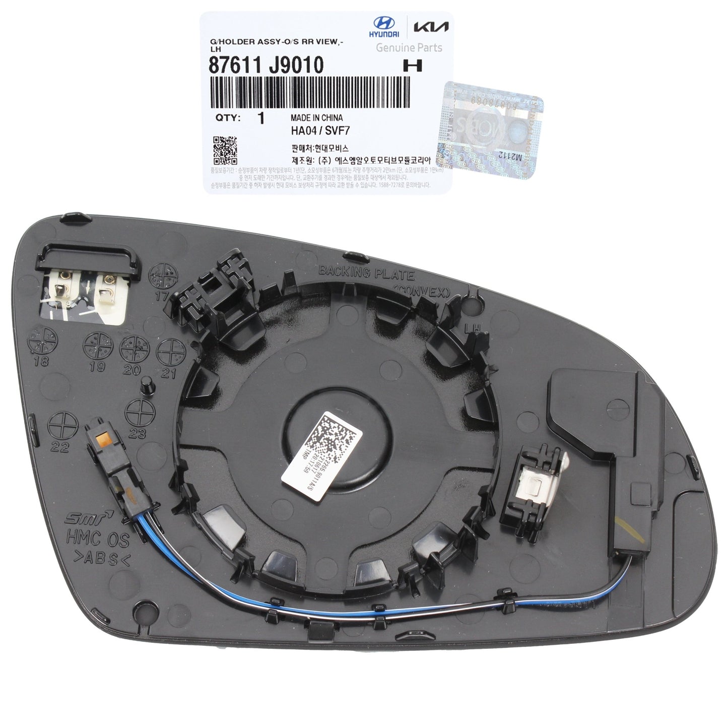 GENUINE 87611J9010 Left Side View Mirror Glass Holder Assembly for Hyundai & KIA