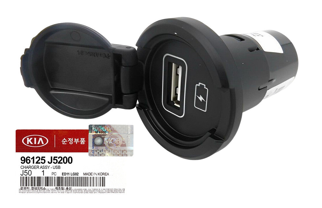 GENUINE 96125J5200 USB Charger Assembly for KIA Stinger 2018-2020