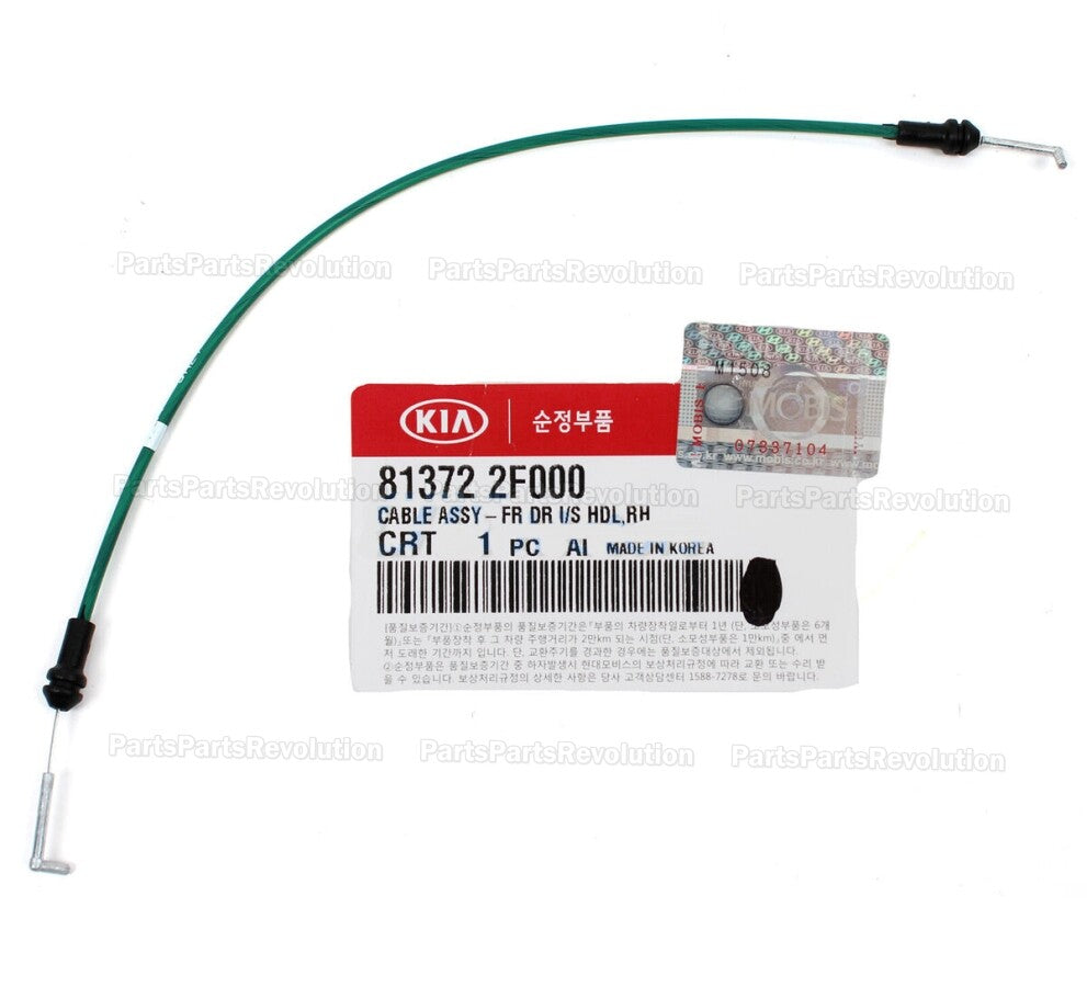 GENUINE Control Rod 813722F000 Right for Kia Spectra5 Spectra 2004-2009