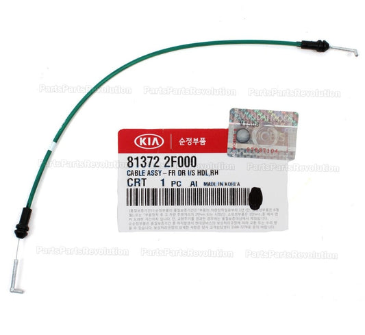 GENUINE Control Rod 813722F000 Right for Kia Spectra5 Spectra 2004-2009