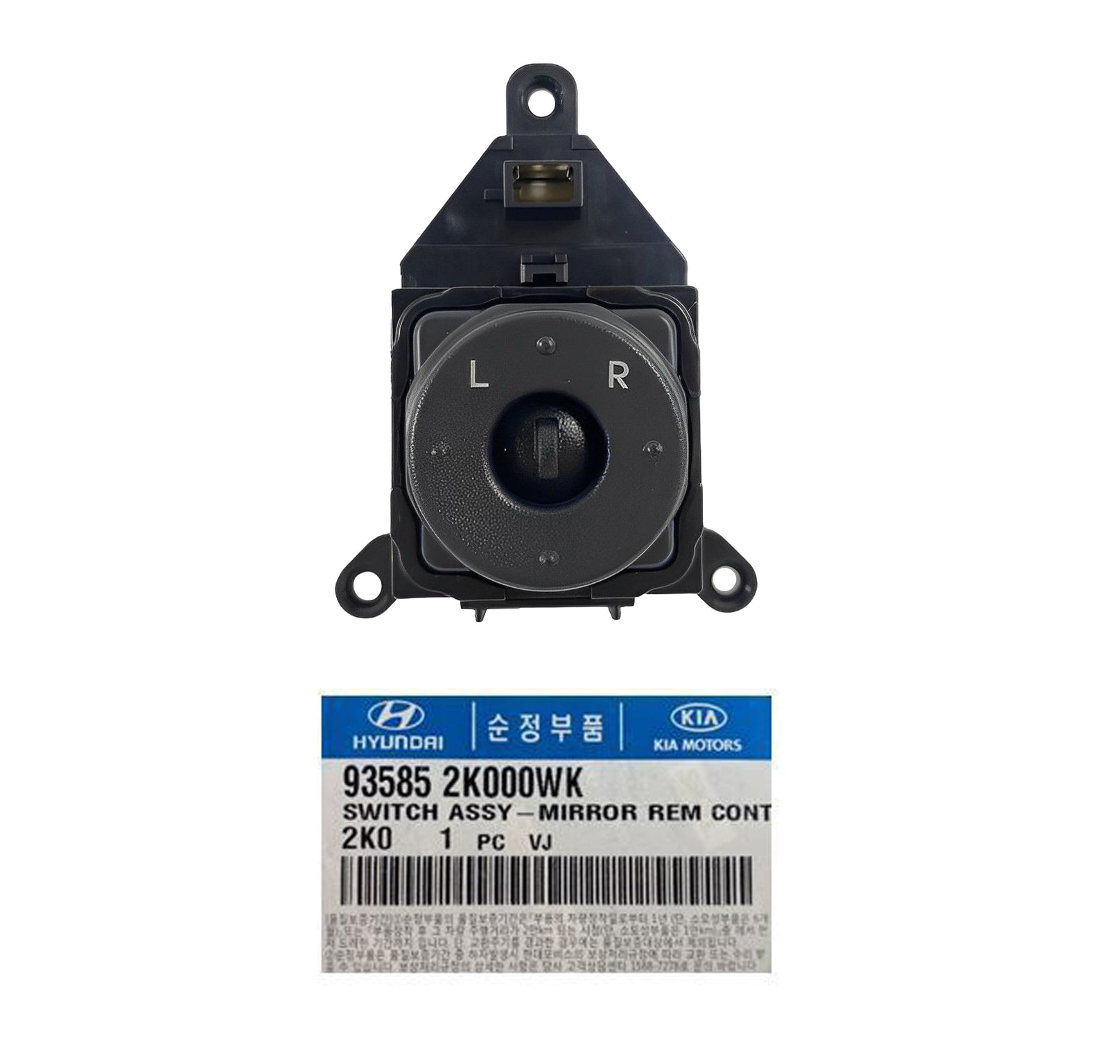 GENUINE 935852K000WK Mirror Remote Control Switch for KIA Soul 2010-2013