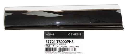 GENUINE 87721T6000PH3 Front Lower Left Door Moulding for Genesis GV80 2021-22