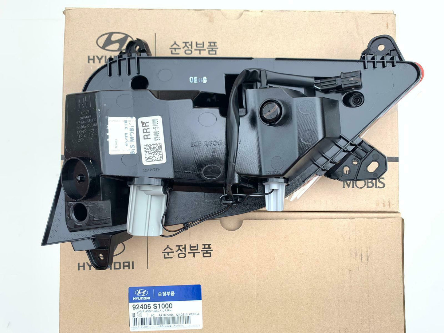 GENUINE 92406S1000 Lower Bumper Light REAR RIGHT for Hyundai Santa Fe 19-20