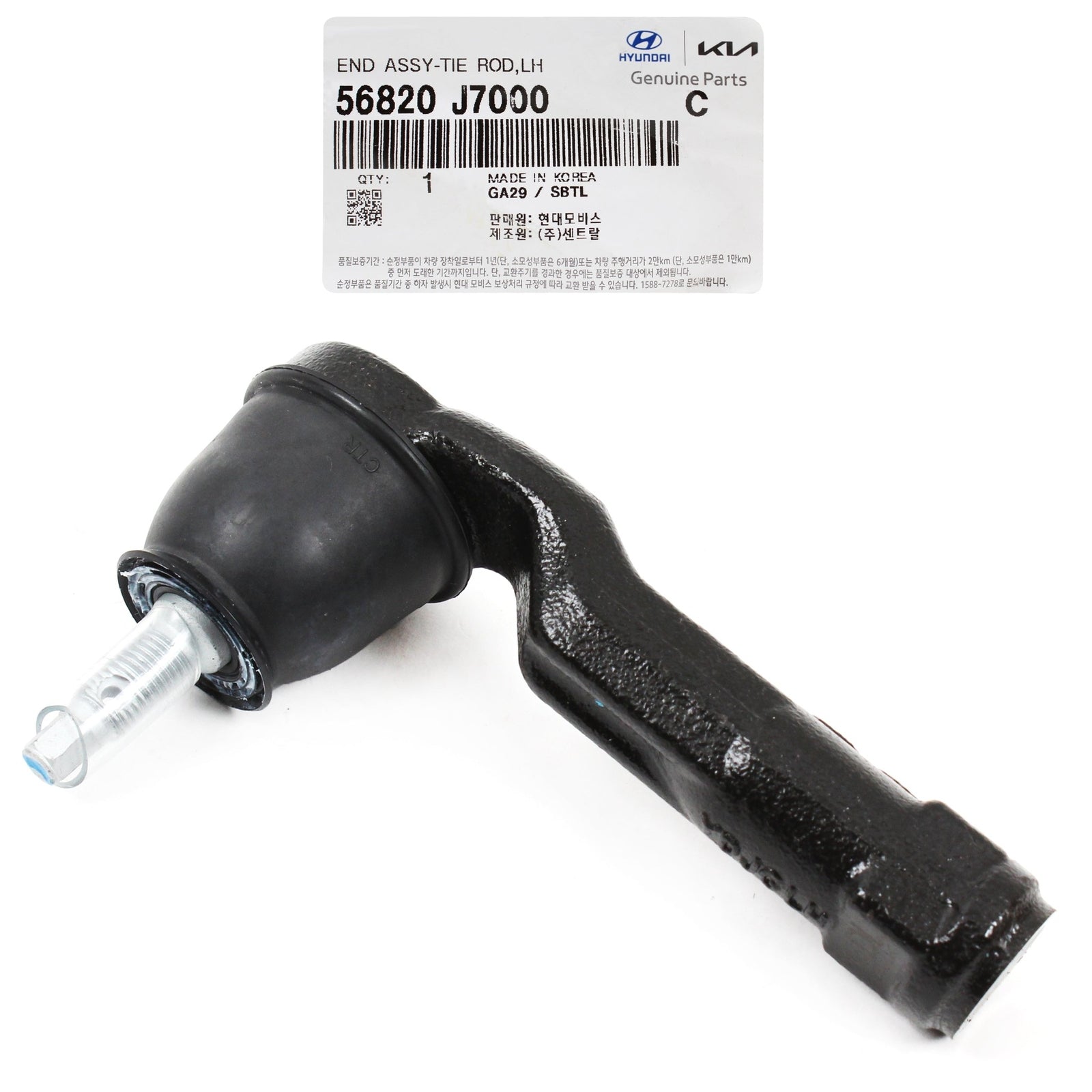 GENUINE 56820J7000 Left Outer Tie Rod End for Hyundai Elantra Kona Forte 2016-20