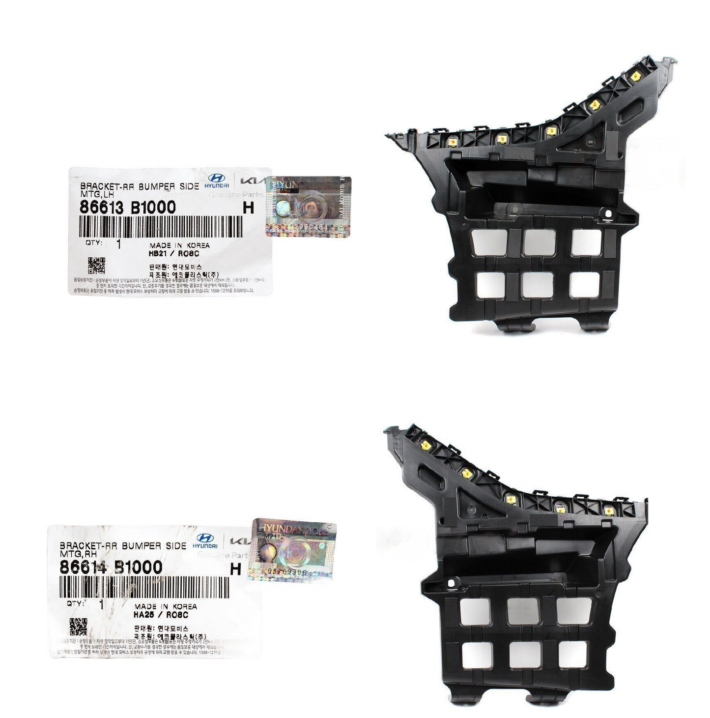 GENUINE Rear Bumper Mounting Bracket Left & Right for Genesis G80 15-17