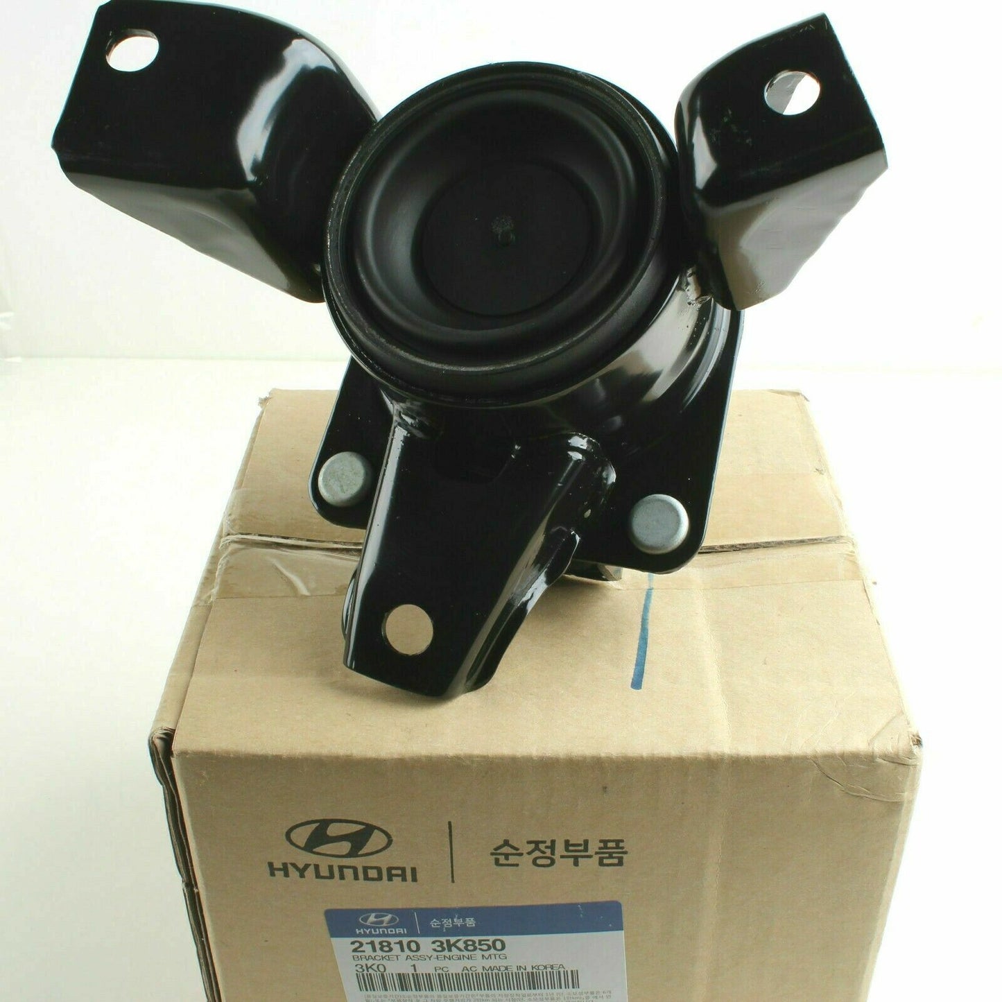 GENUINE Front Lower Engine Mount for Hyundai Sonata Azera 06-08 218103K850