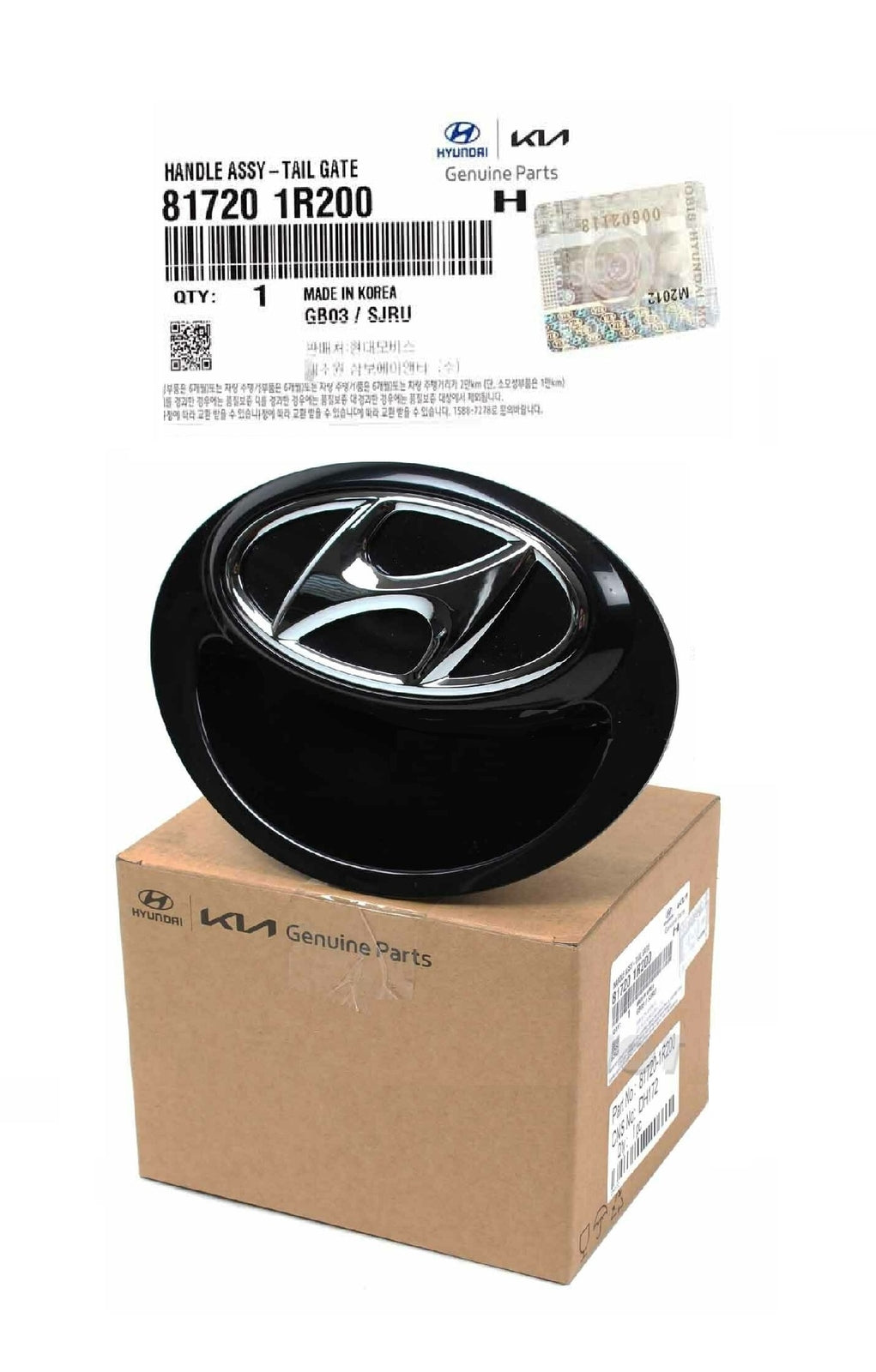 GENUINE Rear Trunk Release Handle for Hyundai Accent Hatchback 12-17 817201R200