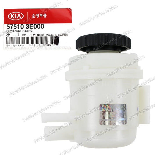 Power Steering Reservoir 575103E000 for Kia Sorento 3.5L 2003-2006