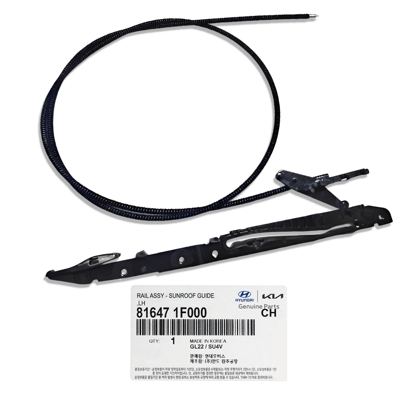 GENUINE 816471F000 Left Side Sunroof Guide Rail for Hyundai & KIA