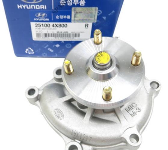 GENUINE 251004X800 Pump Assy-Coolant for Hyundai Terracan 2004-2006 KIA